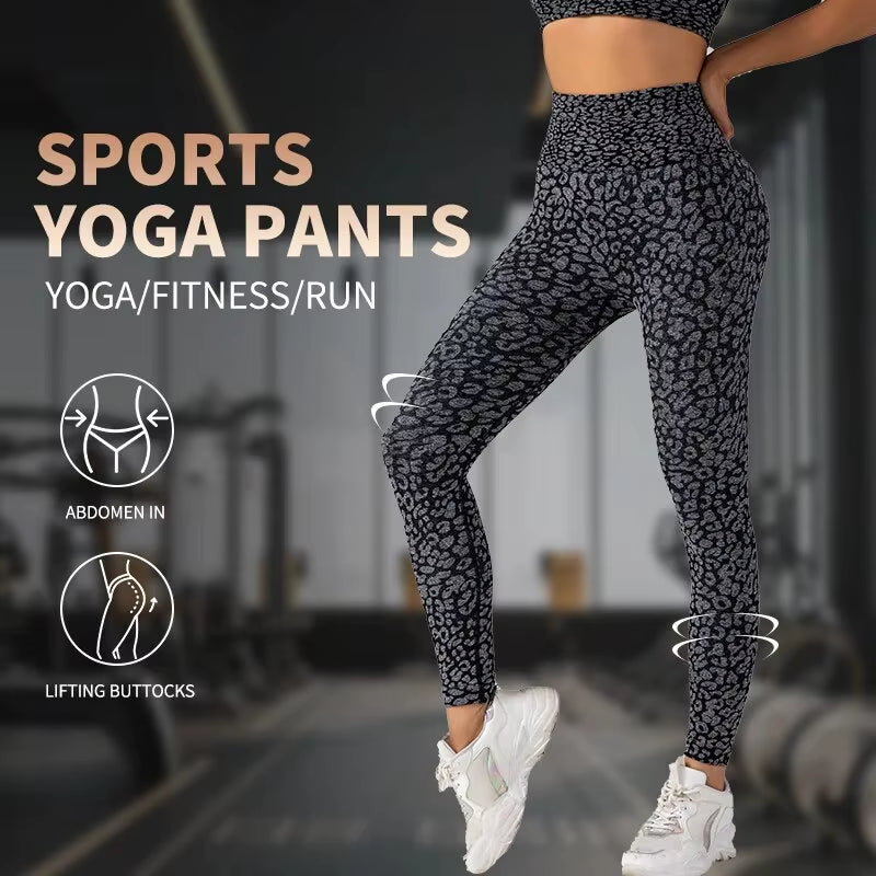 Women'S Seamless Leopard Print Yoga Pants with Hip Lifting and High Waist Fitness Pants with High Elasticity